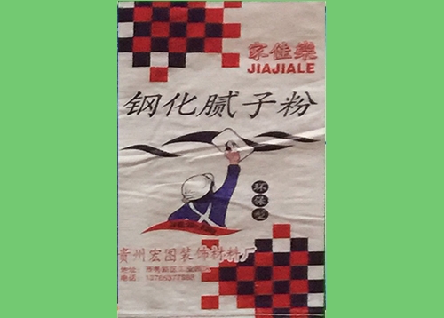 鋼化膩?zhàn)臃?>鋼化膩?zhàn)臃?/a></h3>
</li>
<li>
<a href= 鋼化膩?zhàn)臃? /></a>
<h3><a href=
